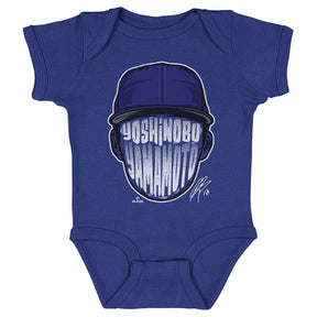 Yoshinobu Yamamoto Kids Baby Onesie | 500 LEVEL