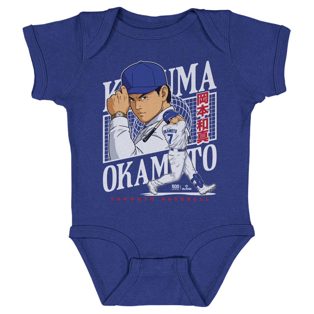 Kazuma Okamoto Kids Baby Onesie | 500 LEVEL