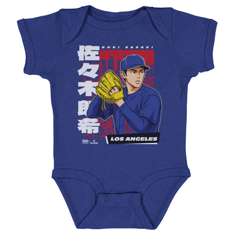 Roki Sasaki Kids Baby Onesie | 500 LEVEL