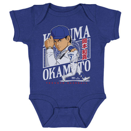 Kazuma Okamoto Kids Baby Onesie | 500 LEVEL