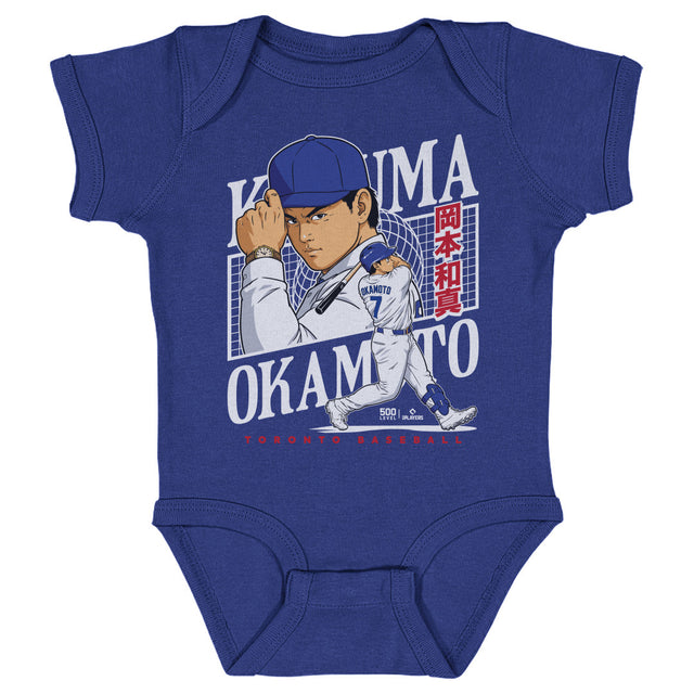 Kazuma Okamoto Kids Baby Onesie | 500 LEVEL