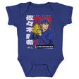 Roki Sasaki Kids Baby Onesie | 500 LEVEL