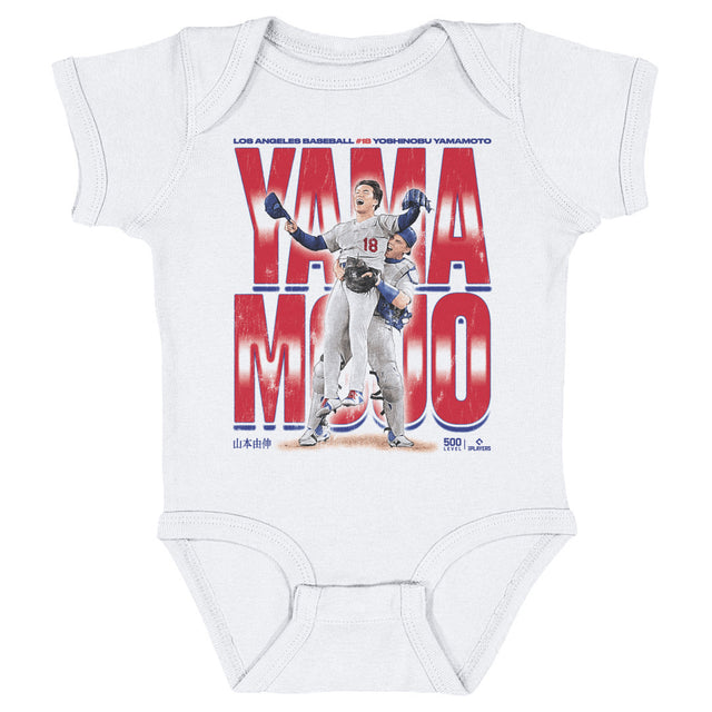 Yoshinobu Yamamoto Kids Baby Onesie | 500 LEVEL