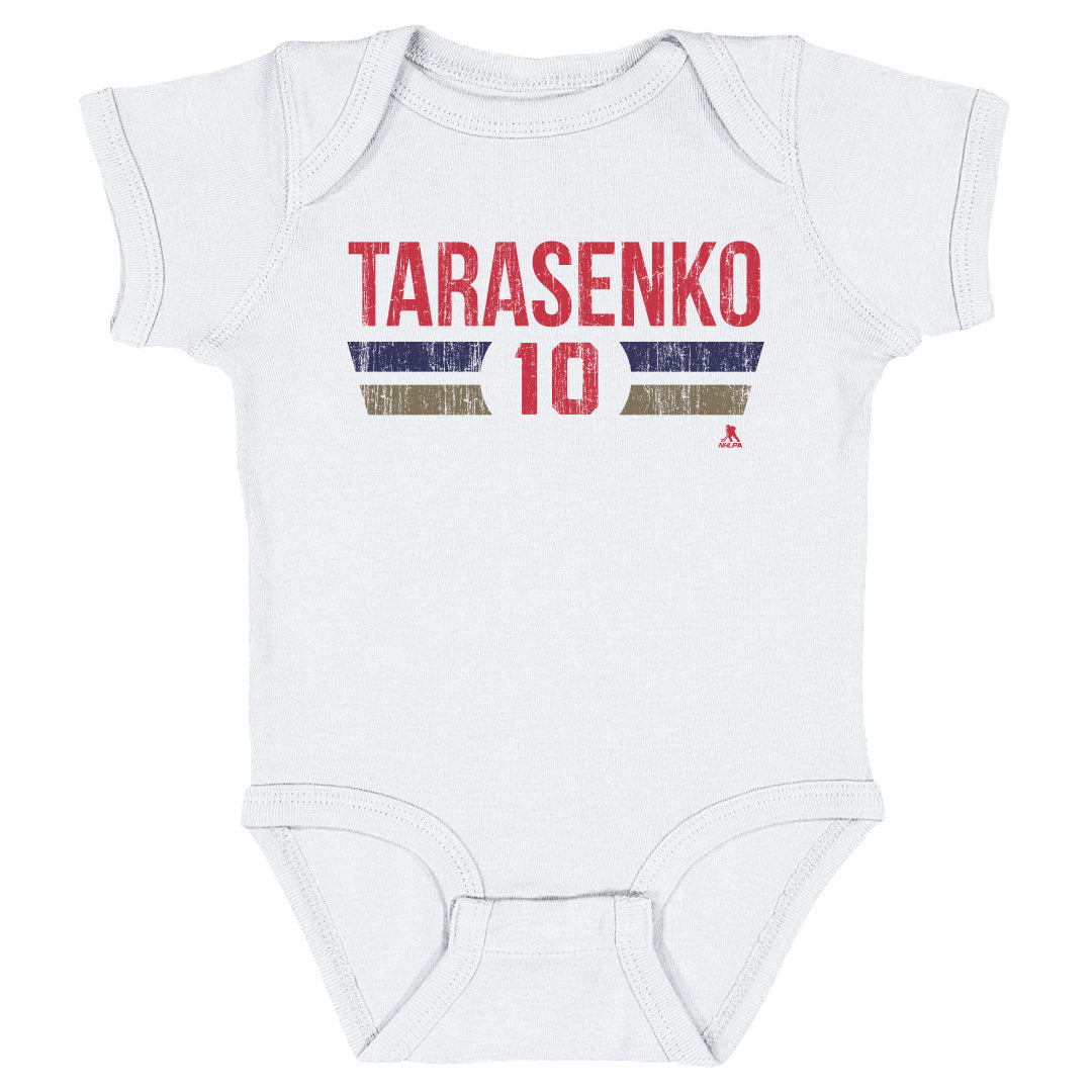 Vladimir Tarasenko Kids Baby Onesie | 500 LEVEL