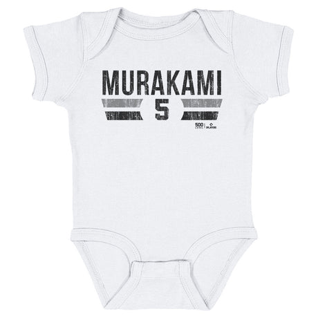 Munetaka Murakami Kids Baby Onesie | 500 LEVEL