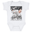 Munetaka Murakami Kids Baby Onesie | 500 LEVEL