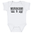 Munetaka Murakami Kids Baby Onesie | 500 LEVEL