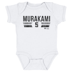 Munetaka Murakami Kids Baby Onesie | 500 LEVEL
