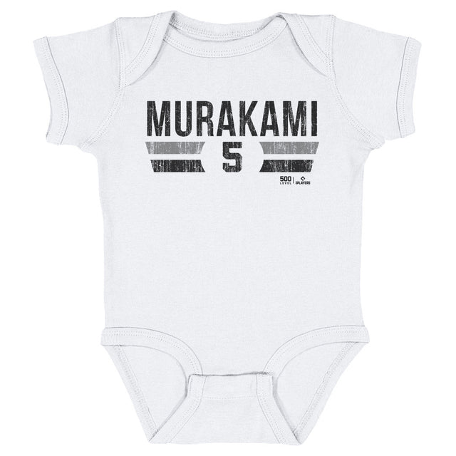 Munetaka Murakami Kids Baby Onesie | 500 LEVEL