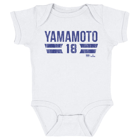 Yoshinobu Yamamoto Kids Baby Onesie | 500 LEVEL