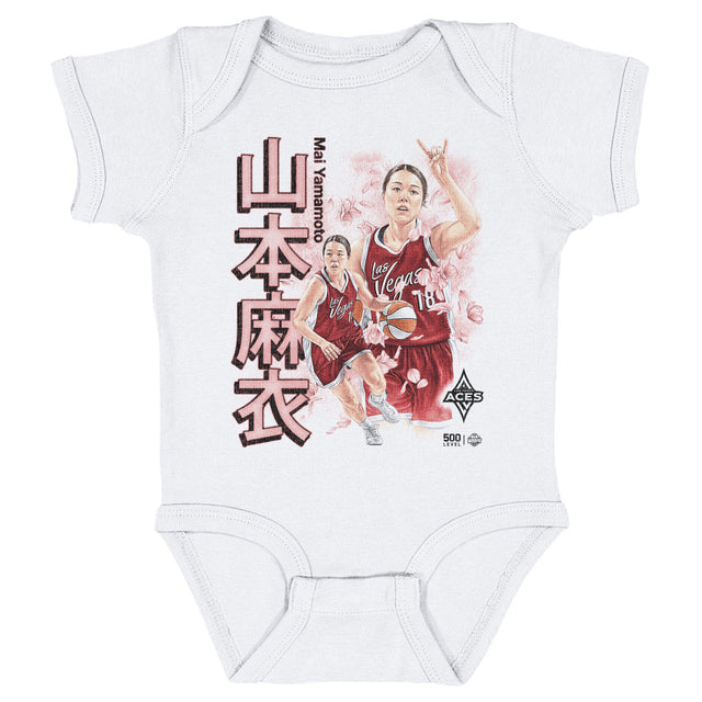 Mai Yamamoto Kids Baby Onesie | 500 LEVEL