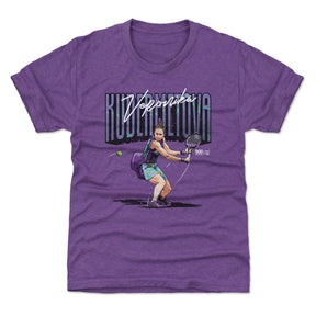 Veronika Kudermetova Kids T-Shirt | 500 LEVEL