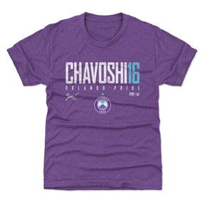Zara Chavoshi Kids T-Shirt | 500 LEVEL