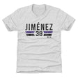 Ubaldo Jimenez Kids T-Shirt | 500 LEVEL