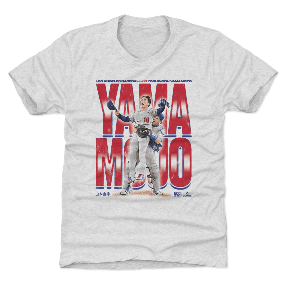 Yoshinobu Yamamoto Kids T-Shirt | 500 LEVEL