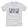 Joel Embiid Kids T-Shirt | 500 LEVEL