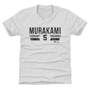 Munetaka Murakami Kids T-Shirt | 500 LEVEL