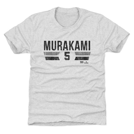 Munetaka Murakami Kids T-Shirt | 500 LEVEL
