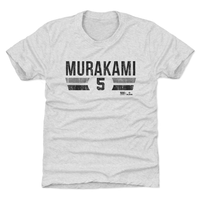 Munetaka Murakami Kids T-Shirt | 500 LEVEL