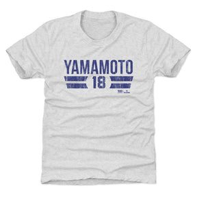 Yoshinobu Yamamoto Kids T-Shirt | 500 LEVEL