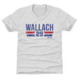 Tim Wallach Kids T-Shirt | 500 LEVEL