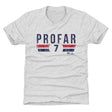 Jurickson Profar Kids T-Shirt | 500 LEVEL