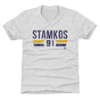 Steven Stamkos Kids T-Shirt | 500 LEVEL