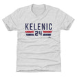 Jarred Kelenic Kids T-Shirt | 500 LEVEL