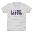 Seiya Suzuki Kids T-Shirt | 500 LEVEL