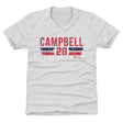 Kristian Campbell Kids T-Shirt | 500 LEVEL
