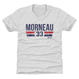 Justin Morneau Kids T-Shirt | 500 LEVEL