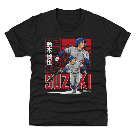 Seiya Suzuki Kids T-Shirt | 500 LEVEL