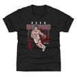 Reed Sheppard Kids T-Shirt | 500 LEVEL