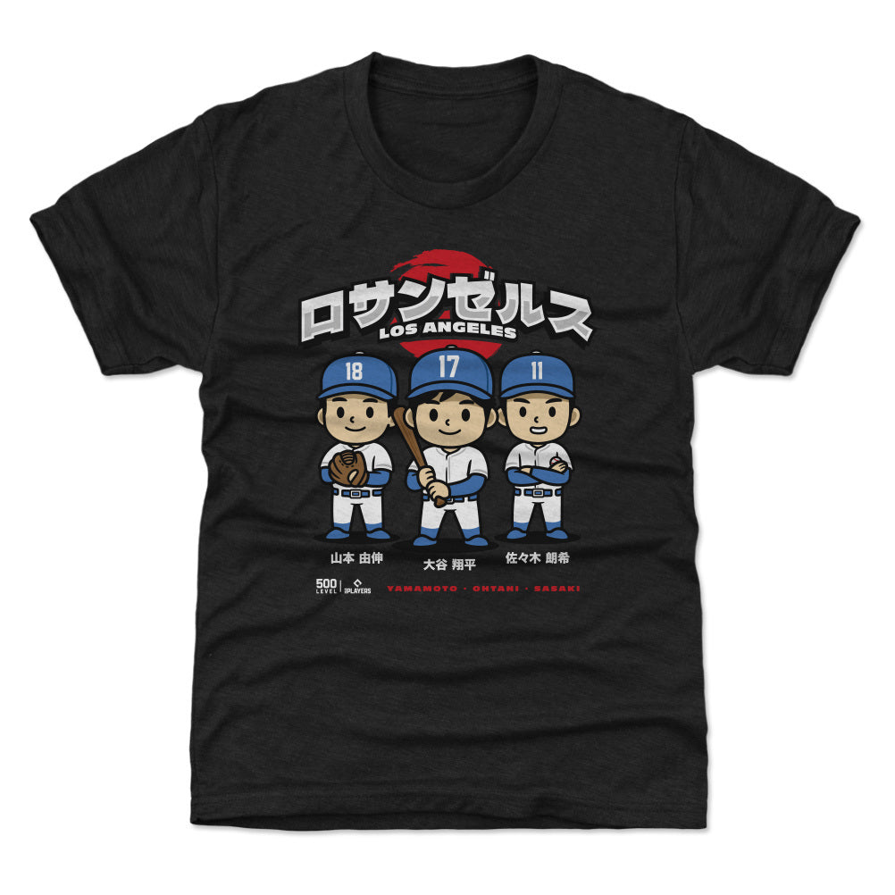 Shohei Ohtani Kids T-Shirt | 500 LEVEL
