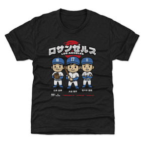 Shohei Ohtani Kids T-Shirt | 500 LEVEL
