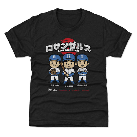Shohei Ohtani Kids T-Shirt | 500 LEVEL