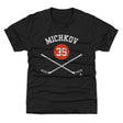 Matvei Michkov Kids T-Shirt | 500 LEVEL