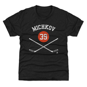 Matvei Michkov Kids T-Shirt | 500 LEVEL
