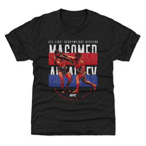 Magomed Ankalaev Kids T-Shirt | 500 LEVEL