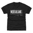 Munetaka Murakami Kids T-Shirt | 500 LEVEL