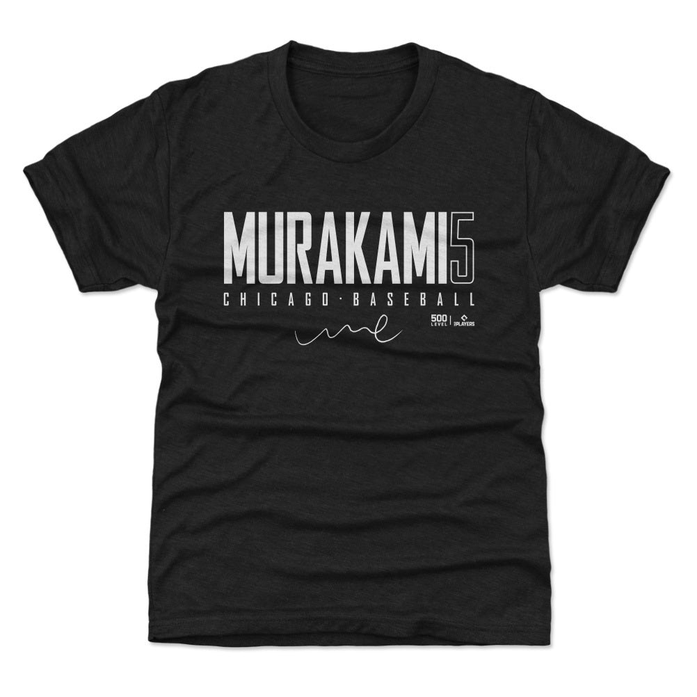 Munetaka Murakami Kids T-Shirt | 500 LEVEL