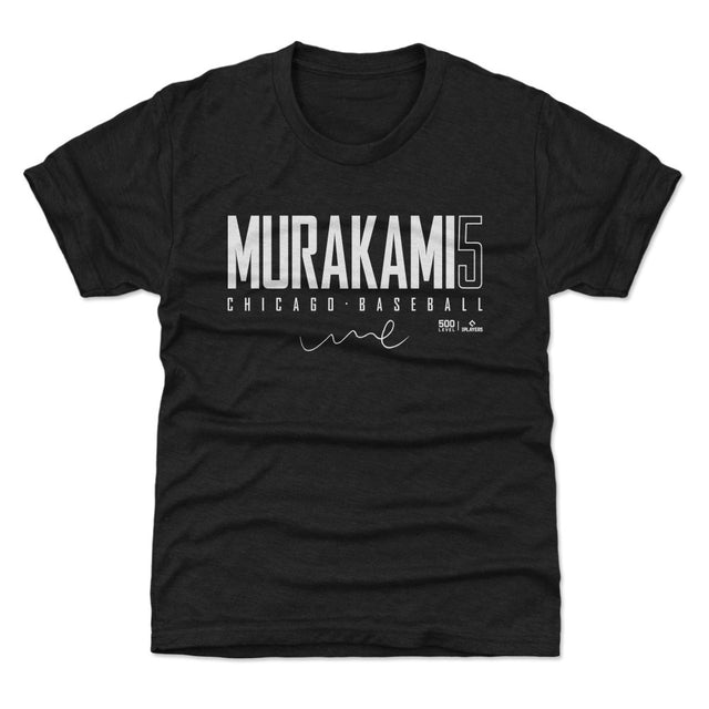 Munetaka Murakami Kids T-Shirt | 500 LEVEL