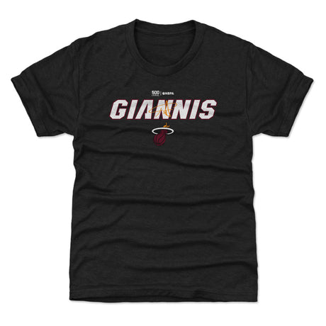 Giannis Antetokounmpo Kids T-Shirt | 500 LEVEL