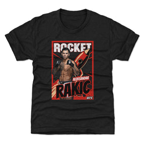 Aleksandar Rakic Kids T-Shirt | 500 LEVEL
