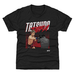Tatsuro Taira Kids T-Shirt | 500 LEVEL