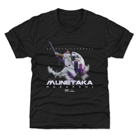 Munetaka Murakami Kids T-Shirt | 500 LEVEL
