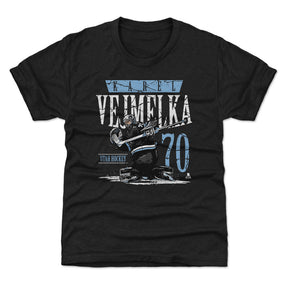 Karel Vejmelka Kids T-Shirt | 500 LEVEL