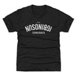 Davison Igbinosun Kids T-Shirt | 500 LEVEL