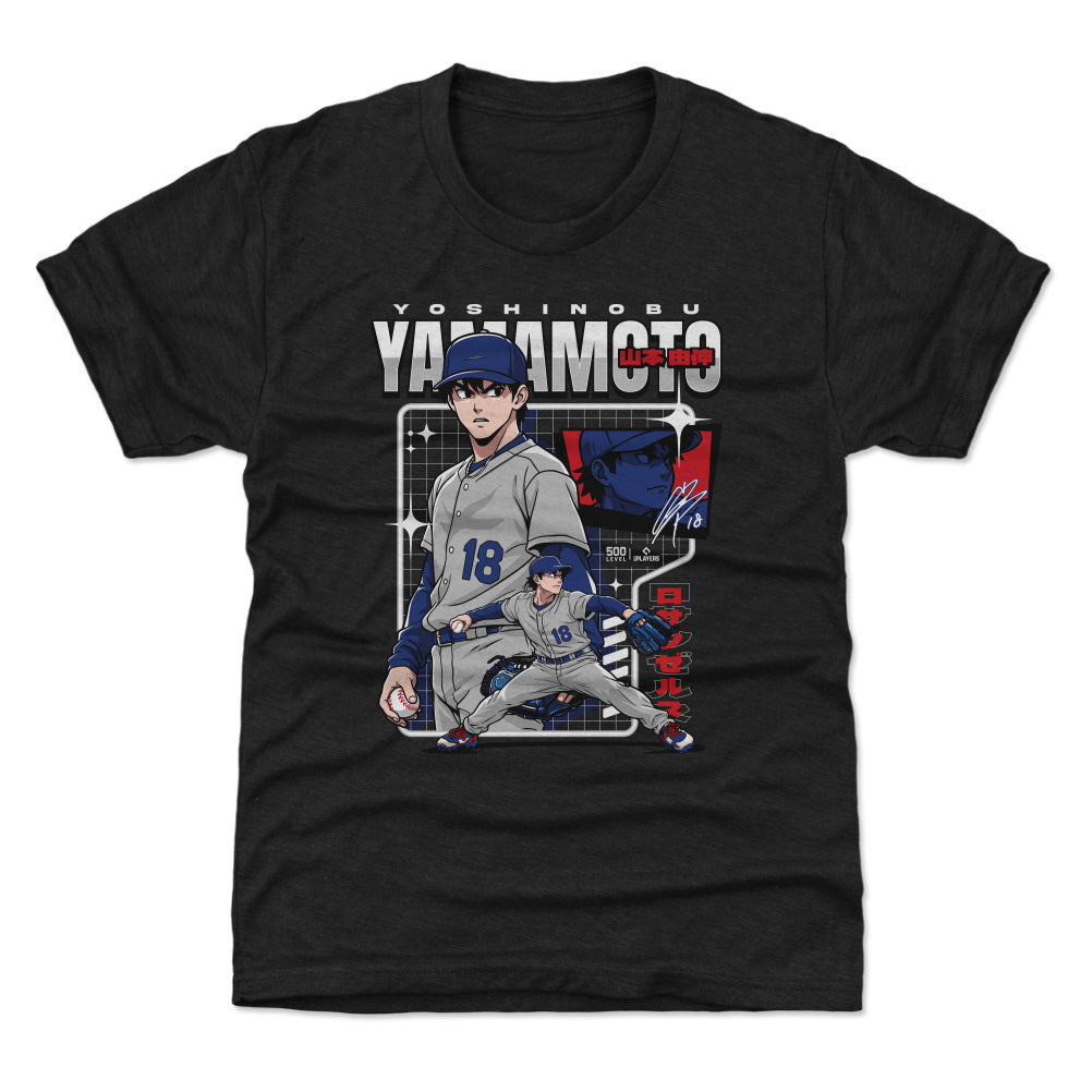 Yoshinobu Yamamoto Kids T-Shirt | 500 LEVEL