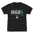 Lais Araujo Kids T-Shirt | 500 LEVEL